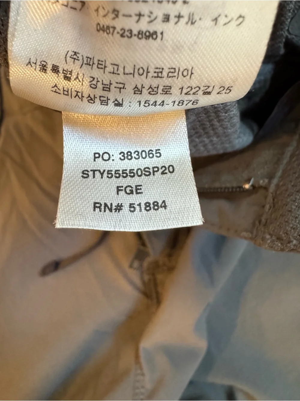Patagonia Women's Quandary Convertible Pants (3 ways) Color-Forge Grey. Size 6